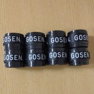 ゴーセン(GOSEN)のGOSEN テニスグリップテープ 黒8個(その他)