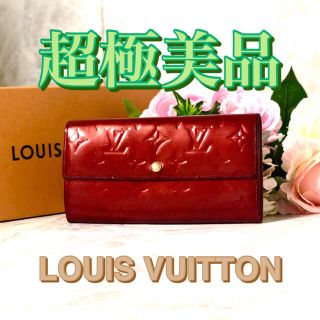 ルイヴィトン(LOUIS VUITTON)のヴェルニ✳️LOUIS VUITTON✳️長財布(財布)