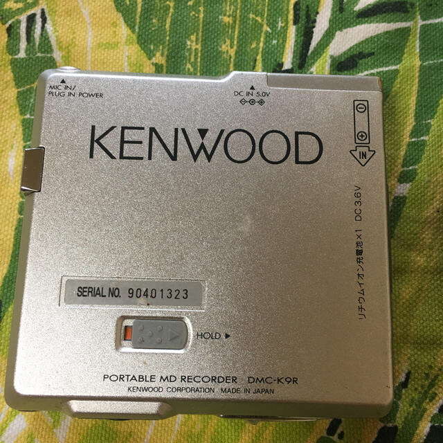 KENWOOD(ケンウッド)のKENWOODMDウォークマン.SONY CDWALK man.ジャンク品？ スマホ/家電/カメラのオーディオ機器(ポータブルプレーヤー)の商品写真