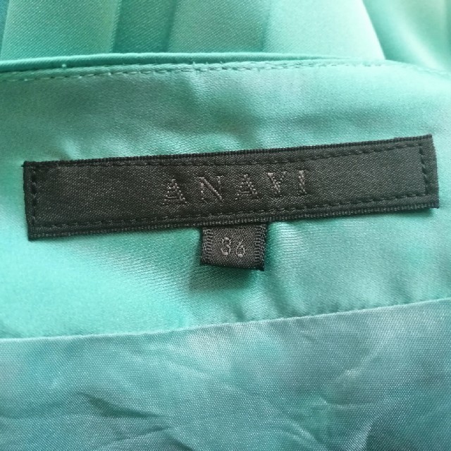ANAYI(アナイ)のアナイ ANAYI ミント グリーン 36 スカート レディースのスカート(ひざ丈スカート)の商品写真