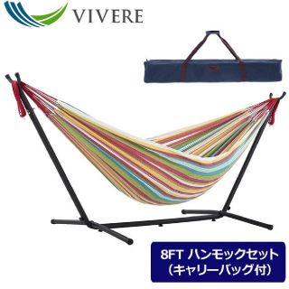 コストコ(コストコ)のVivere/ビブレ ハンモックセット テント アウトドア コールマン コストコ(寝袋/寝具)