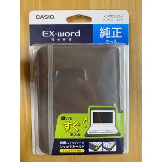 カシオ(CASIO)のカシオ EX-word 電子辞書ケース ブックカバータイプXD-CC2405GY(その他)