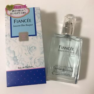 フィアンセ(FIANCEE)のフィアンセ ハピリーエバーアフター　オードパルファン イノセントブルーブーケ(香水(女性用))