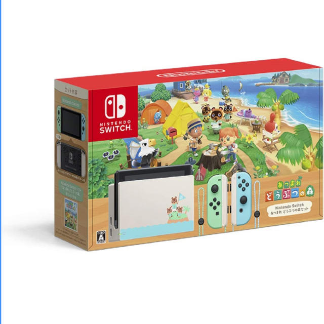 今季一番 Nintendo Switch - Nintendo Switch あつまれどうぶつの森セット　同梱版 家庭用ゲーム機本体