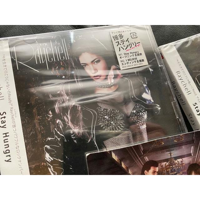 Raychell Cd バイオハザード ステッカー Raise A Suilenの通販 By ライト ラクマ Raychell Cd バイオハザード ステッカー Raise A Suilenの通販 By ライト ラクマ