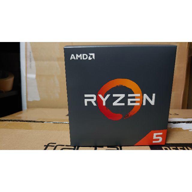 新品未開封 Ryzen 5 1600 (AF) BOX　CPUクーラー付