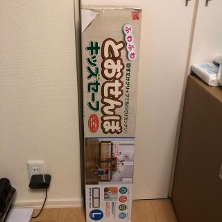 ニホンイクジ(日本育児)の　　あん様専用　　ベビーフェンス　ふわふわとおせんぼL　日本育児(ベビーフェンス/ゲート)