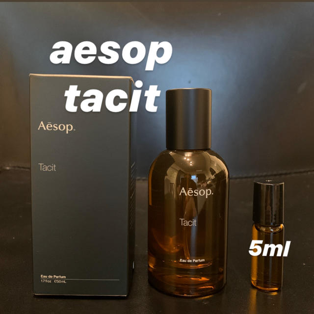 特選商品の-Aesop - イソップ タシット最•終値下げ - lab.comfamiliar.com