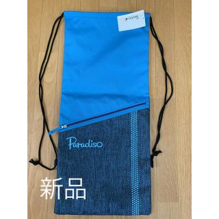 パラディーゾ(Paradiso)の新品　パラディーゾ　ラケット入れ(その他)