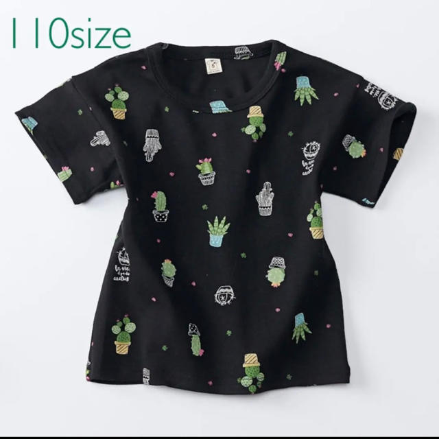 サボテンTシャツ ブラック110 キッズ/ベビー/マタニティのキッズ服男の子用(90cm~)(Tシャツ/カットソー)の商品写真