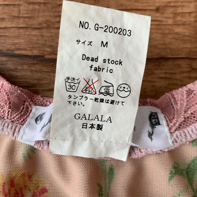 GALALA カットソー♡ レディースのトップス(カットソー(半袖/袖なし))の商品写真