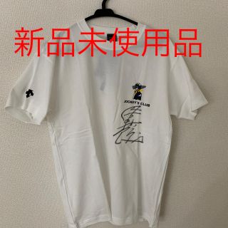 デサント(DESCENTE)の16  直筆サインTシャツJRA(岩田騎手)(Tシャツ/カットソー(半袖/袖なし))