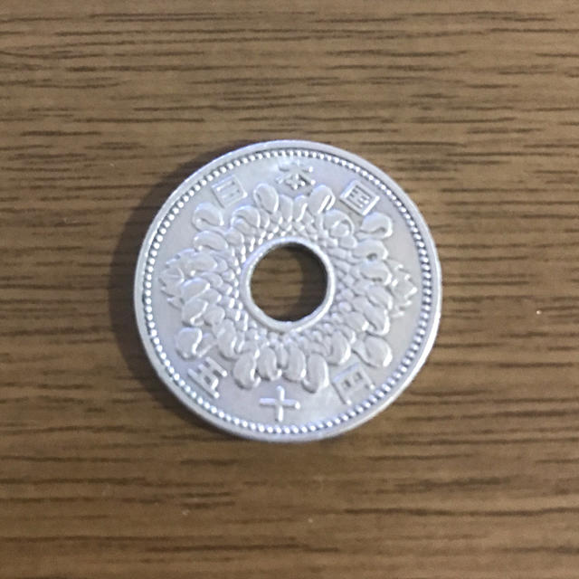昭和四十年の50円硬貨の通販 By Tomoko ｆs Shop ラクマ