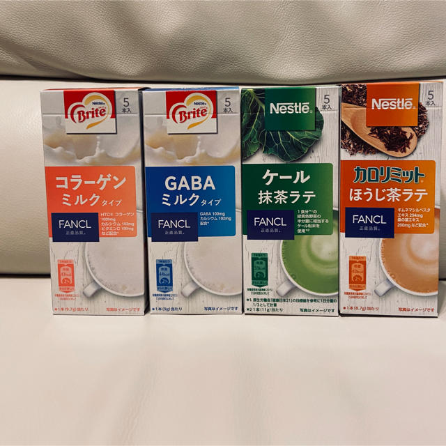 Nestle(ネスレ)のネスレファンケル 食品/飲料/酒の飲料(その他)の商品写真