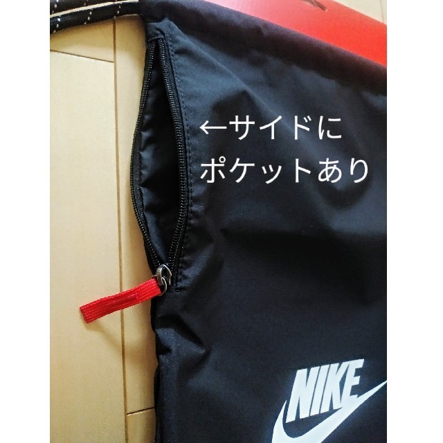 NIKE(ナイキ)の【新品】ナイキ ナップザック ジムサック メンズのバッグ(バッグパック/リュック)の商品写真