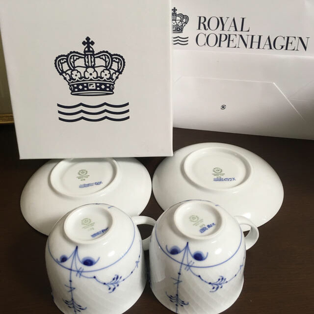新品!おまけ付ROYALCOPENHAGEN カップアンドソーサー 1