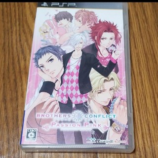 PSP BROTHERS CONFLICT Passion Pink(携帯用ゲームソフト)
