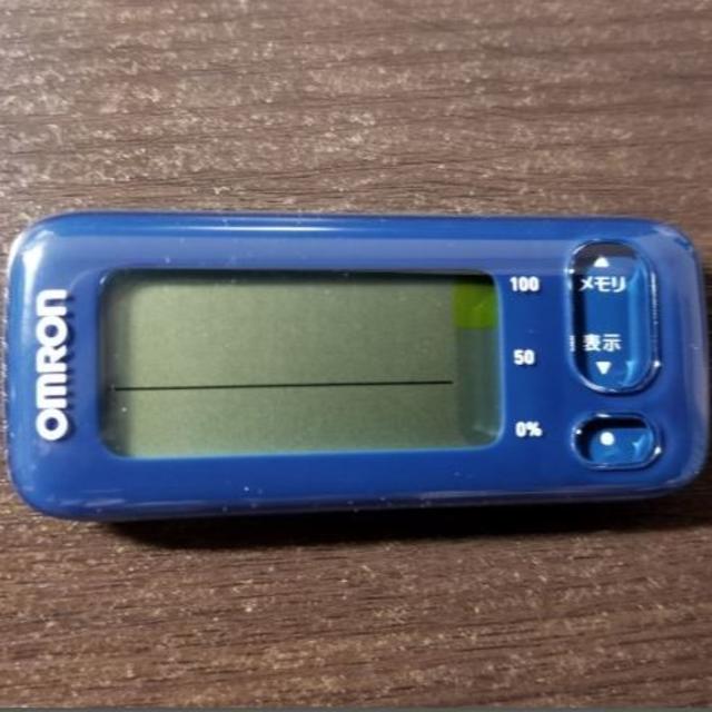 SEAL限定商品】 オムロン 活動量計 ダークブルー OMRON カロリスキャン HJA-404-DB witravel.it SEAL限定商品】 オムロン 活動量計 ダークブルー OMRON カロリスキャン HJA-404-DB witravel.it
