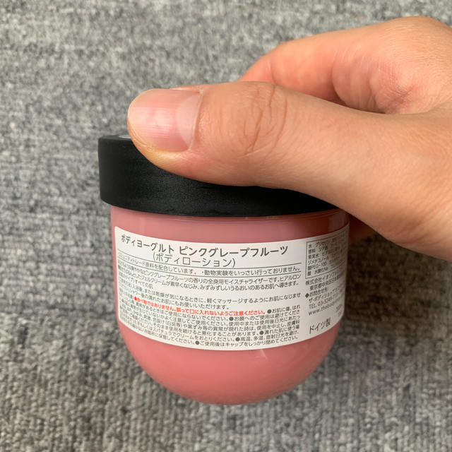 THE BODY SHOP(ザボディショップ)のボディショップ　新品　ボディヨーグルト　ピンクグレープフルーツ コスメ/美容のボディケア(ボディクリーム)の商品写真