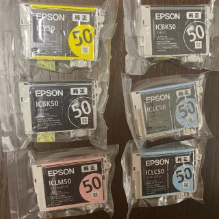 エプソン(EPSON)のEPSON 純正インク　50番　6個セット　訳あり★(オフィス用品一般)