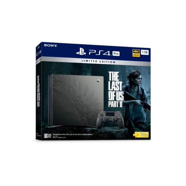 即発送 PS4 Pro ラストオブアス2 Limited Edition