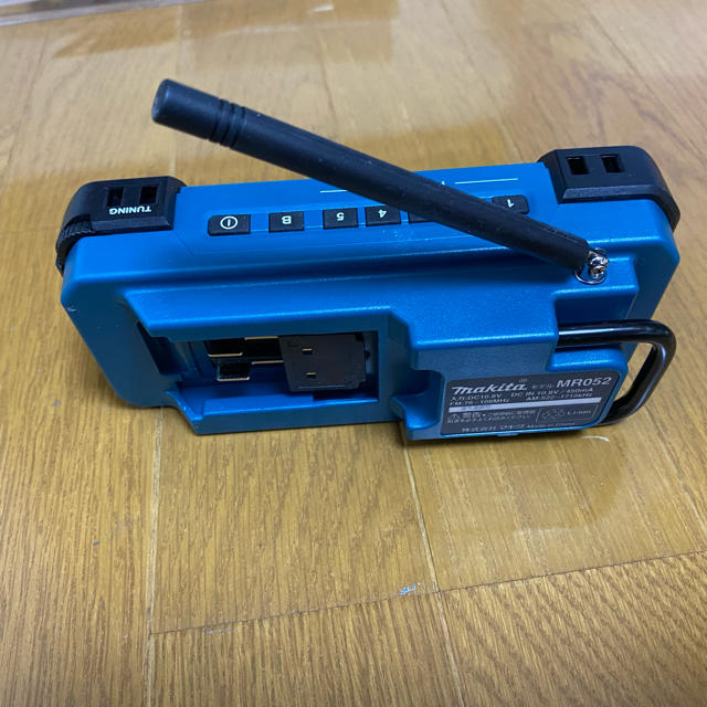 Makita(マキタ)のマキタ　充電式ラジオ　MR052 スマホ/家電/カメラのオーディオ機器(ラジオ)の商品写真