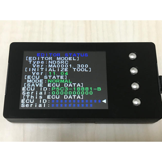 プロフィー HKS Flash Editor フラッシュエディター ロードスター