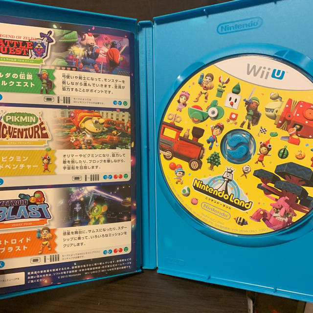 Nintendo Land（ニンテンドーランド） Wii U