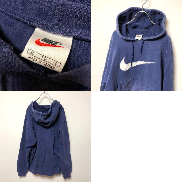 NIKE(ナイキ)の90s NIKE スウォッシュロゴ パーカー ネイビー 肩落ち やれ感 XL メンズのトップス(パーカー)の商品写真