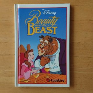 ビジョトヤジュウ(美女と野獣)のBeauty and the BEAST 美女と野獣(洋書)