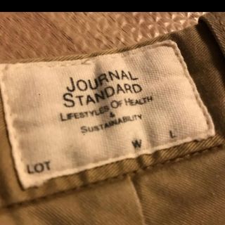 ジャーナルスタンダード(JOURNAL STANDARD)のジャーナルスタンダードパンツ(デニム/ジーンズ)