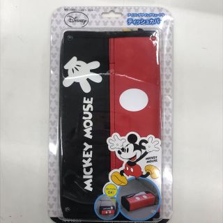 ディズニー(Disney)のティッシュカバー　ミッキー(車内アクセサリ)