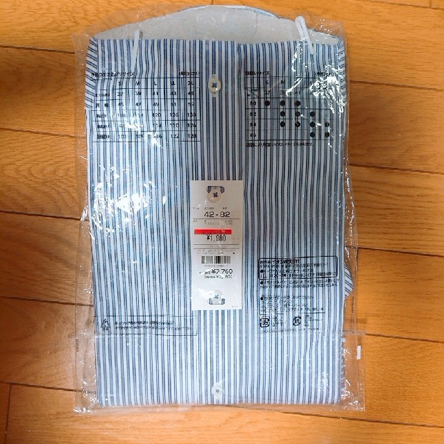 AEON(イオン)のイオン メンズシャツ 新品未開封 青×白ストライプ メンズのトップス(シャツ)の商品写真
