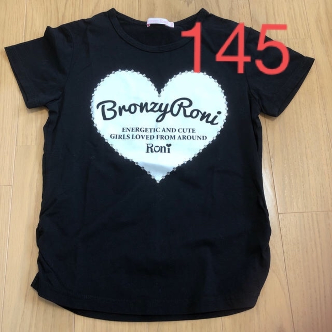 RONI(ロニィ)のRONI  黒Tシャツ145 キッズ/ベビー/マタニティのキッズ服女の子用(90cm~)(Tシャツ/カットソー)の商品写真