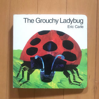  英語絵本『The Grouchy Ladybug』Board Book(洋書)