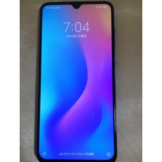 Xiaomi mi9 グローバルver オーシャンブルー www.krzysztofbialy.com