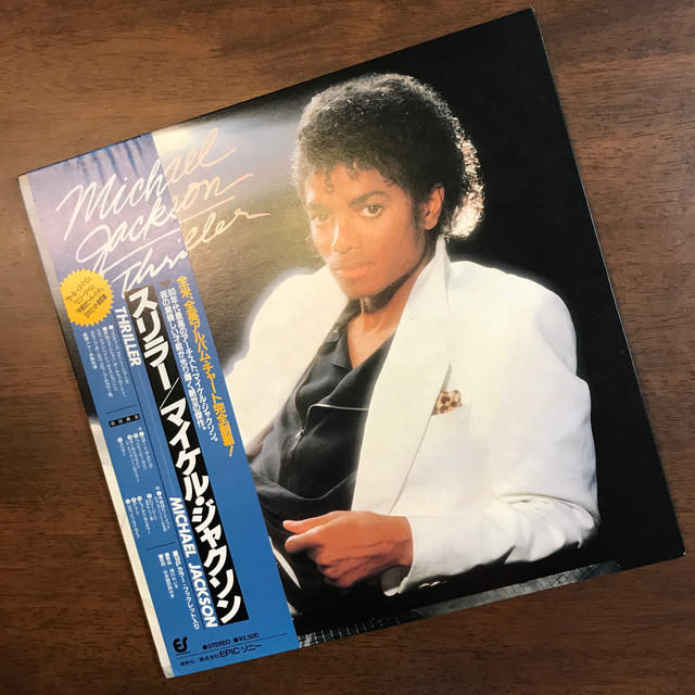 【美品】”スリラー” マイケル・ジャクソン レコード LP盤 | フリマアプリ ラクマ