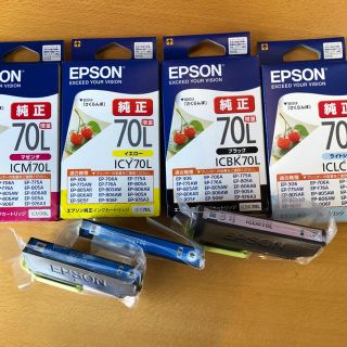 エプソン(EPSON)のエプソン　70L 純正インク　7本セット(その他)