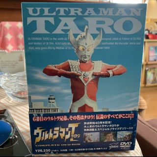 ウルトラマンタロウ COMPLETE DVD-BOX〈14枚組〉