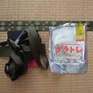 バズーカ岡田監修 グラトレ トレーニングテープ(トレーニング用品)