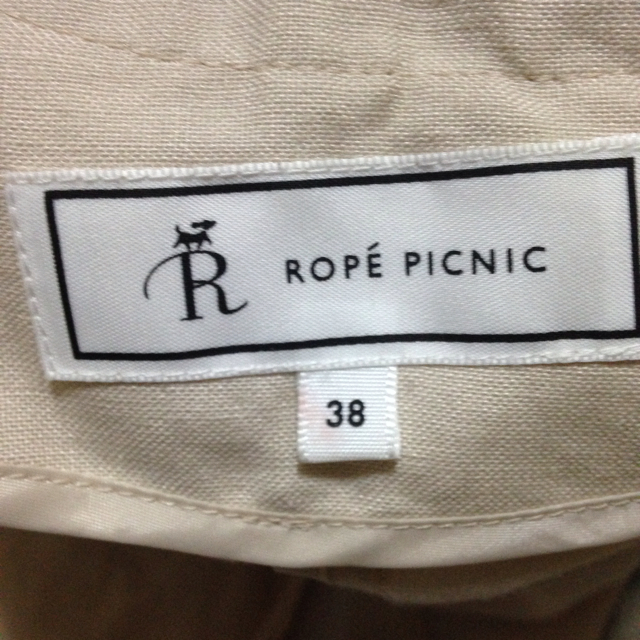Rope' Picnic(ロペピクニック)のロペピクニック フリル ジャケット レディースのジャケット/アウター(ノーカラージャケット)の商品写真