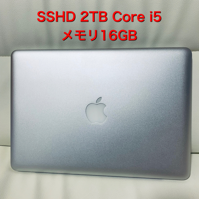 MacBook Pro 2011 2TB 16GB