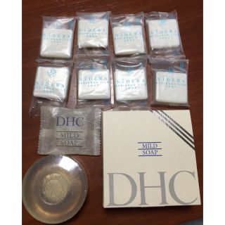 ディーエイチシー(DHC)のDHC マイルドソープ & 試供品セット(ボディソープ/石鹸)