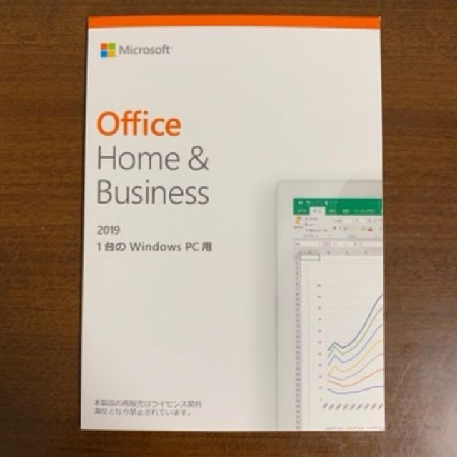 PC/タブレットMicrosoft Office Home and Business 2019