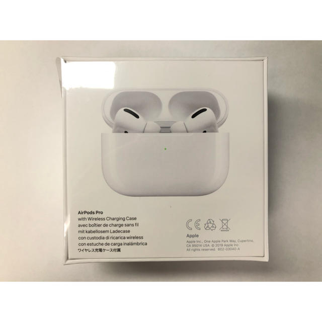 AirPods Pro MWP22J/A 3台 新品未開封 保証未開始