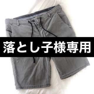 ディーゼル(DIESEL)の【DIESEL】JOGG ショートチノパンツ(グレー)(ショートパンツ)