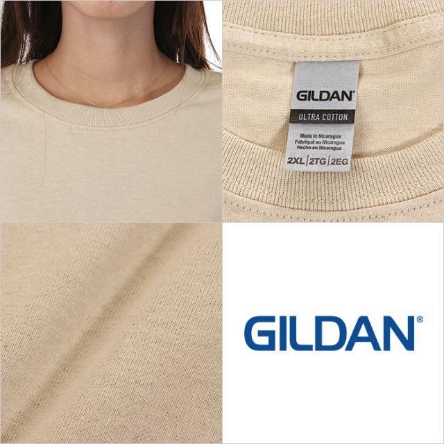 GILDAN(ギルタン)のu-tan様専用【新品】ギルダン Tシャツ XXL ベージュ USA モデル レディースのトップス(Tシャツ(半袖/袖なし))の商品写真