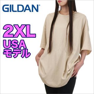 ギルタン(GILDAN)のu-tan様専用【新品】ギルダン Tシャツ XXL ベージュ USA モデル(Tシャツ(半袖/袖なし))