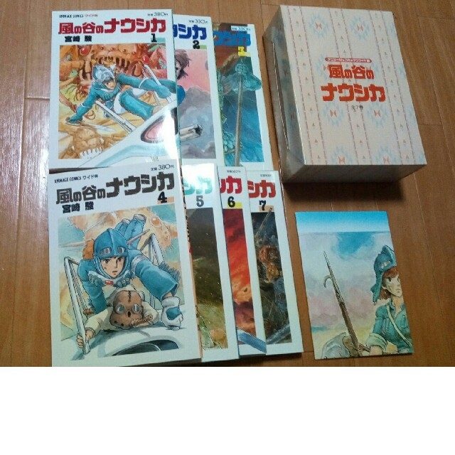 風の谷のナウシカ　全巻　7冊セット　ポスターつき エンタメ/ホビーの漫画(青年漫画)の商品写真