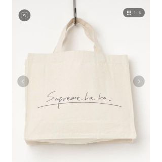 シュープリームララ(Supreme.La.La.)のシュプリーム　ララ　トートバッグ　アイボリー　新品タグ付き(トートバッグ)